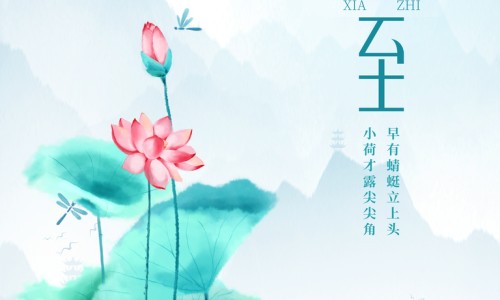 瑞珠护眼喷雾有效果吗、瑞珠护眼喷雾有效果吗 -瑞珠天天明滴眼液图片网