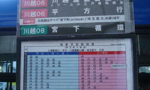 瑞珠护眼喷雾有效果吗、瑞珠护眼喷雾有效果吗 -瑞珠天天明滴眼液图片网