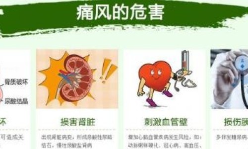 瑞珠滴眼液一旦用了就不能停吗-瑞珠护眼喷雾有效果吗、瑞珠护眼喷雾有效果吗 -瑞珠天天明滴眼液图片网