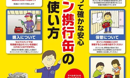 瑞珠滴眼液的功效-瑞珠护眼喷雾有效果吗、瑞珠护眼喷雾有效果吗 -瑞珠天天明滴眼液图片网